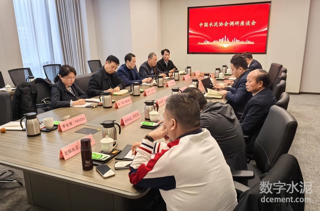 加強(qiáng)行業(yè)自律 推動效益增長 愛拼才會贏—孔祥忠赴福建省建材工業(yè)協(xié)會調(diào)研